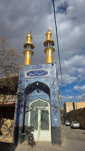 عکس مسجد محمدیه