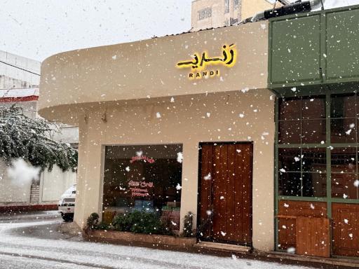 عکس تهیه غذای خانگی رندی