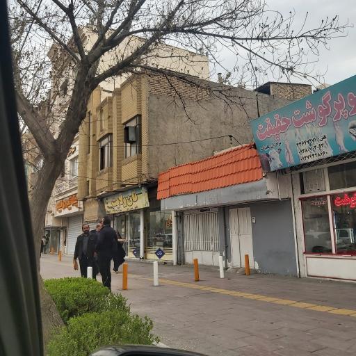 عکس نان فانتزی ولایت