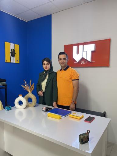 عکس پوشاک وی تی ست