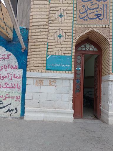 عکس دبیرستان پسرانه غیر دولتی رشد(دوره اول)