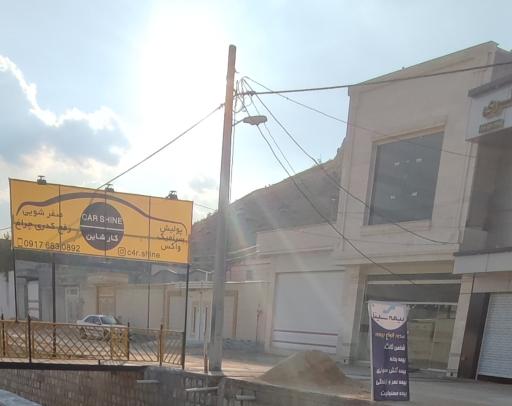 عکس خدمات دیتیلینگ کارشاین