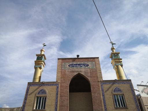 عکس مسجد جواد الائمه ارفعده