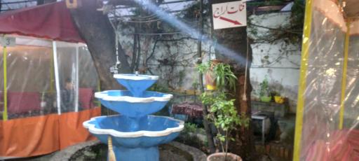 عکس رستوران سنتی اراج