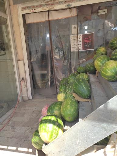 عکس هایپرمارکت طراوت