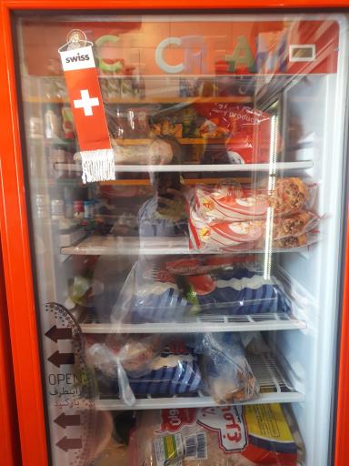 عکس فروشگاه فراورده های گوشتی یزدان