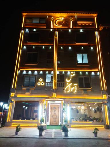 عکس هتل آهوان شاندرمن