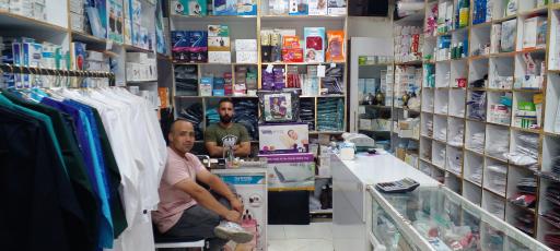 عکس فروشگاه طب دانش