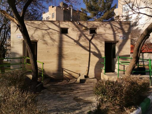 عکس سرویس بهداشتی