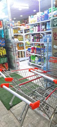 عکس هایپرمارکت الماس دراک