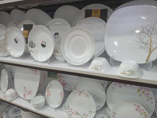 عکس ارزانسرای هوشنگی