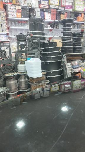 عکس ارزانسرای هوشنگی