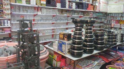 عکس ارزانسرای هوشنگی