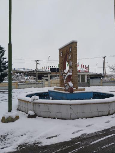 عکس اداره آموزش و پرورش شهرستان ساوه