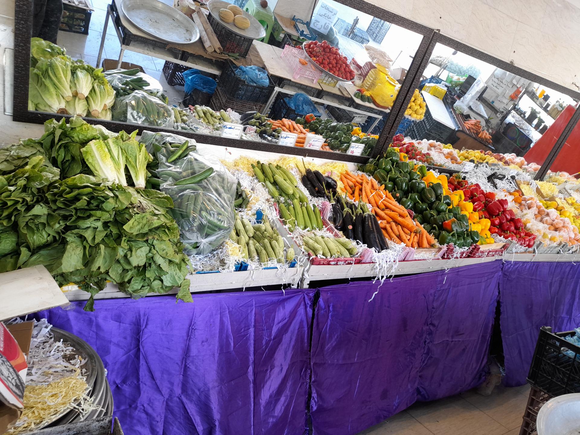 عکس شهر میوه حیدری