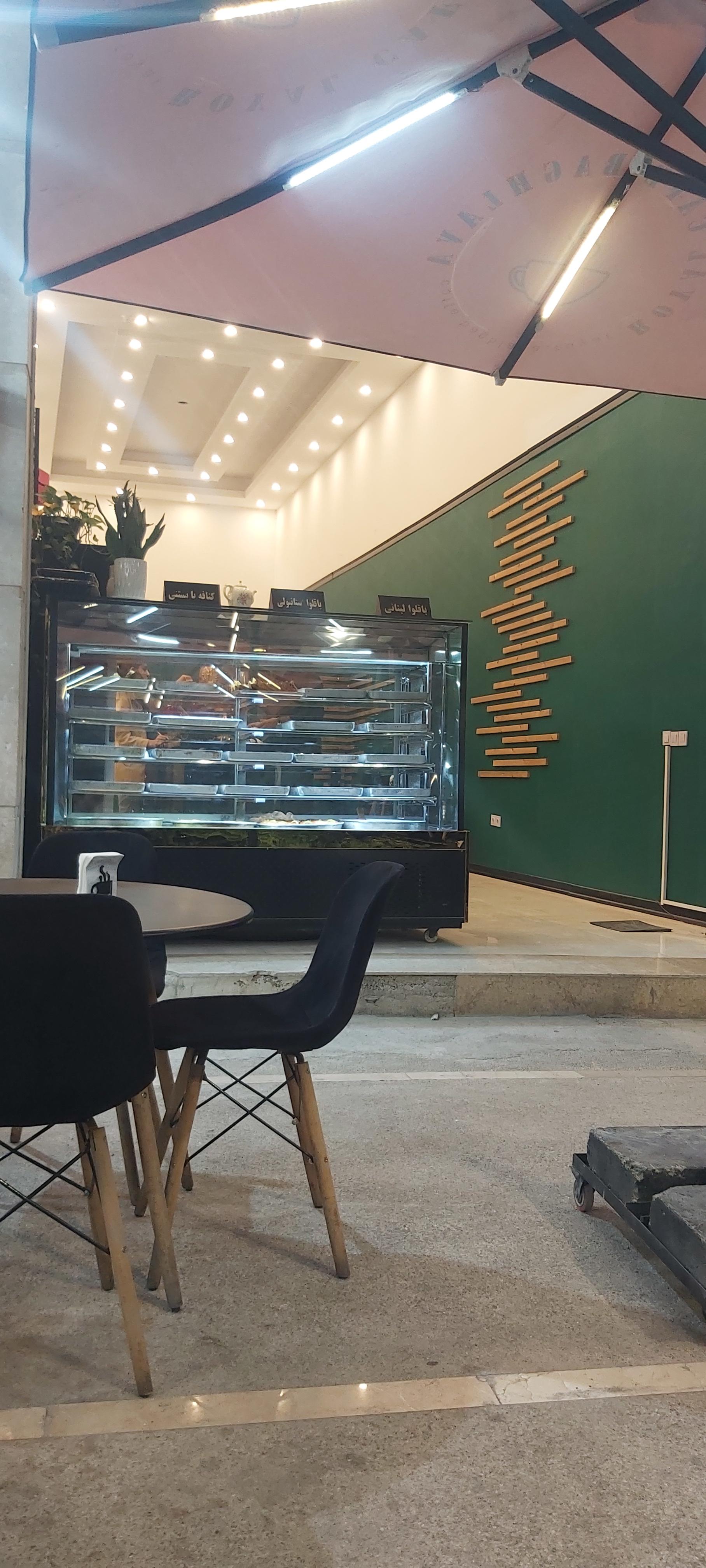 عکس کافه باقلوا رویال