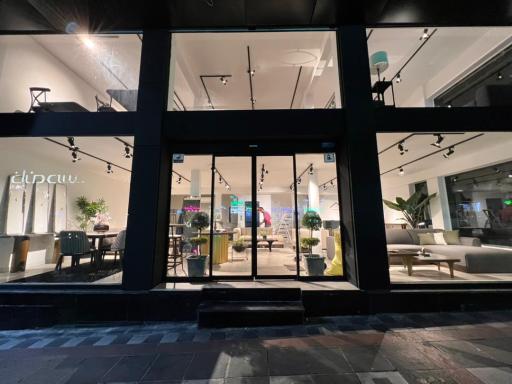 فروشگاه سان‌هوم