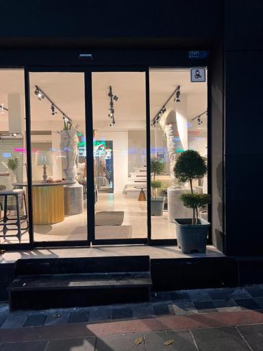 فروشگاه سان‌هوم