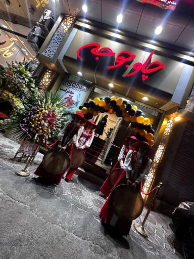 عکس رستوران خان سالار