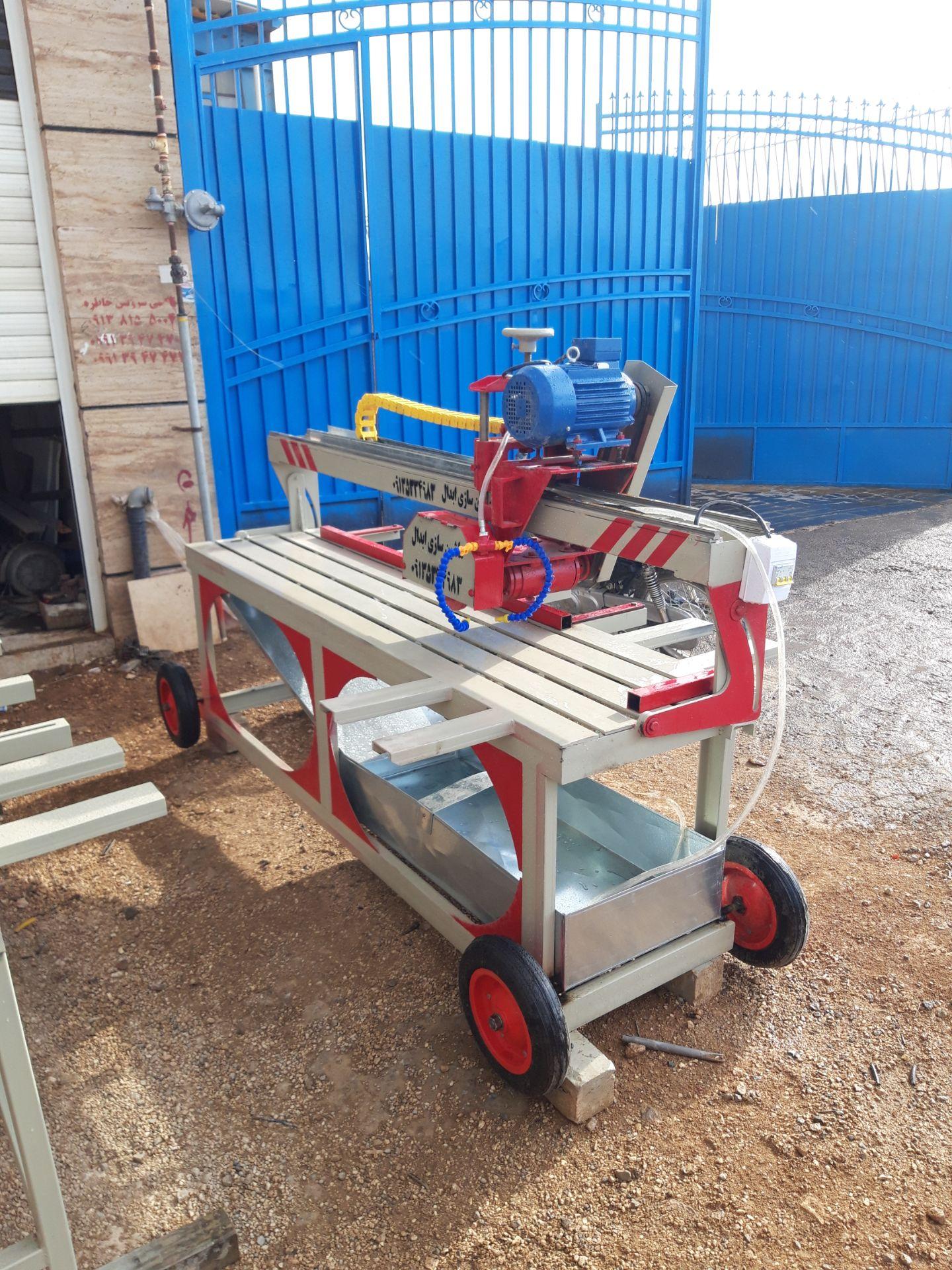 عکس ماشین سازی ابدال