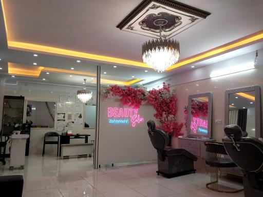 عکس سالن زیبایی السا