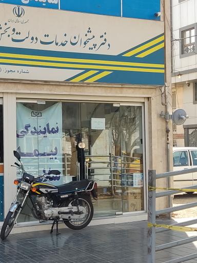 عکس دفتر پیشخوان خدمات دولت 72271050