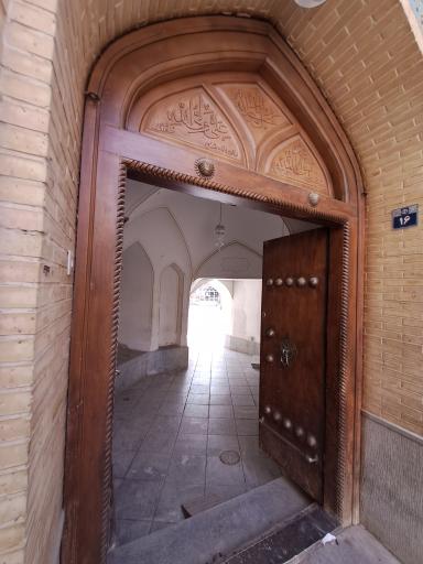 عکس مسجد آیت الله میرزا محمد هاشم چهارسوقی