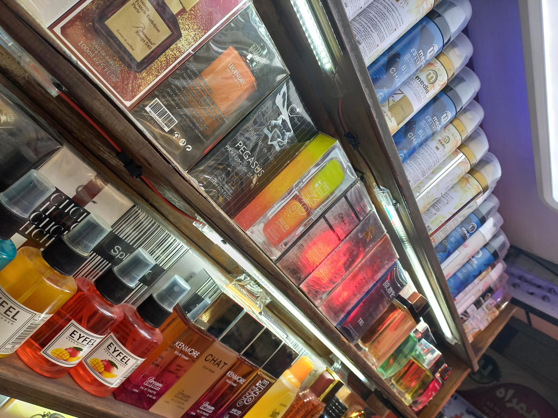 عکس خوشبوکننده ایفل امین