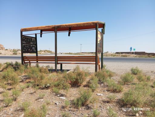 عکس  سه راه چلقی