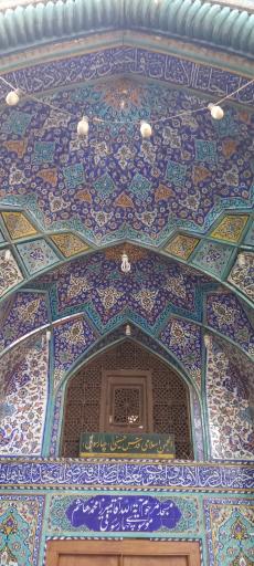 عکس مسجد آیت الله میرزا محمد هاشم چهارسوقی