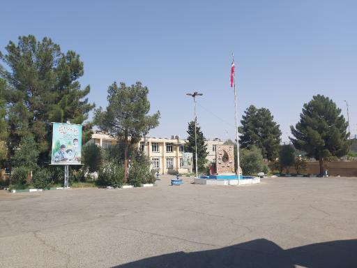 عکس اداره آموزش و پرورش شهرستان ساوه