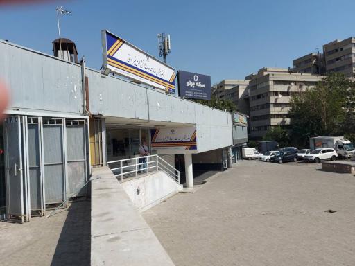عکس دفتر پیشخوان دولت کد ۷۲۱۶۲۷۸۲