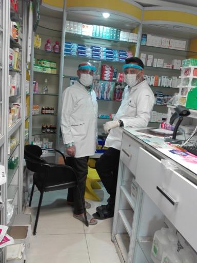 عکس داروخانه دکتر طرفی