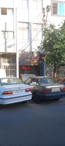 عکس باطری سازی نور حسن