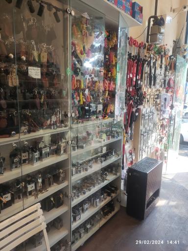 عکس کلید سازی سعید شعبه یک