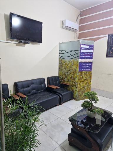 عکس املاک حقیقت