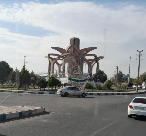 عکس میدان نبی اکرم