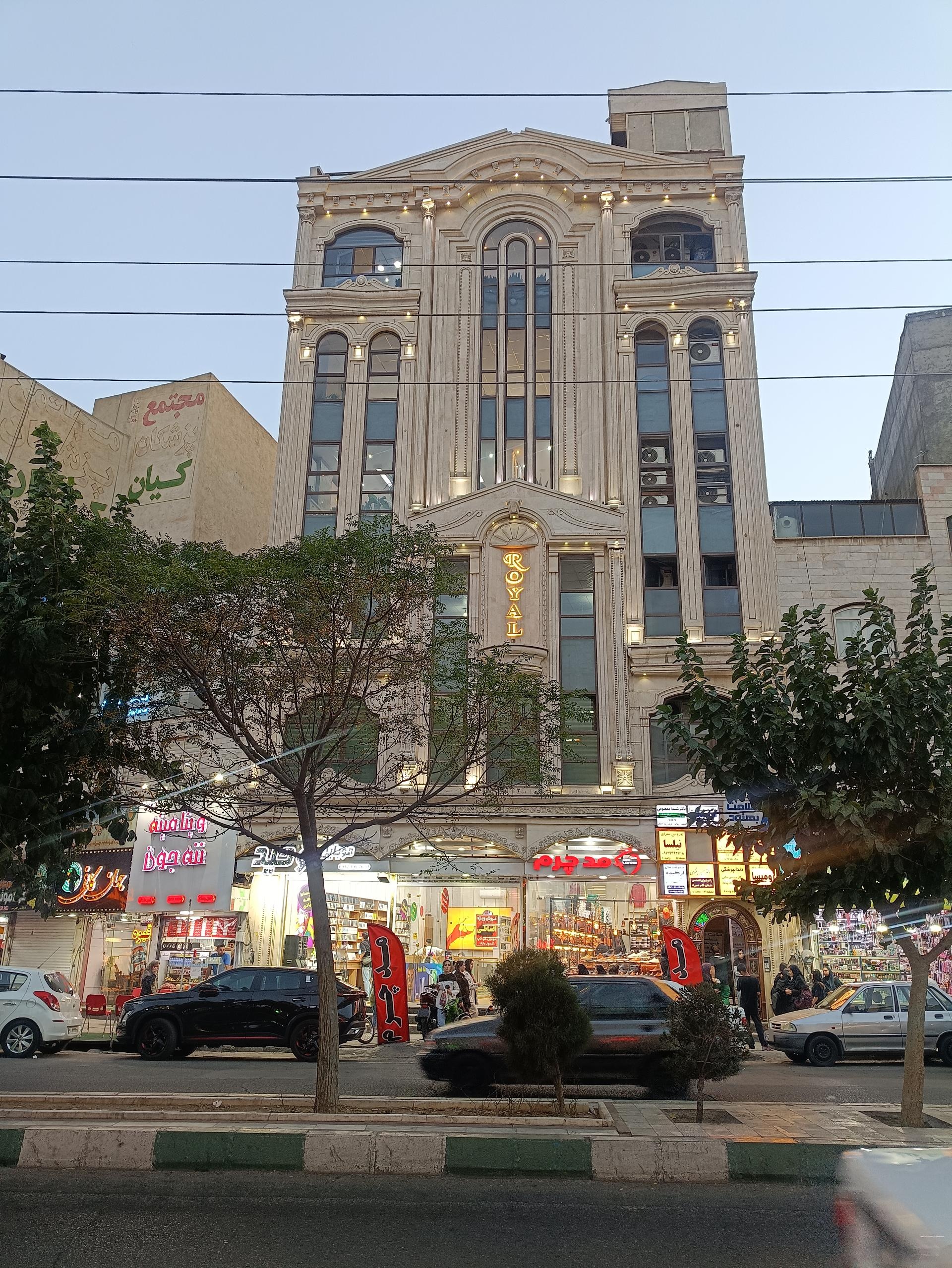 عکس کلینیک زیبایی دکتر شهرزاد باستانی راد