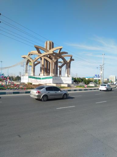 عکس میدان نبی اکرم