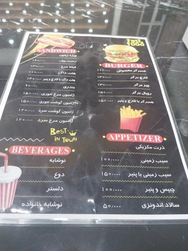 عکس پیتزا زیتون 