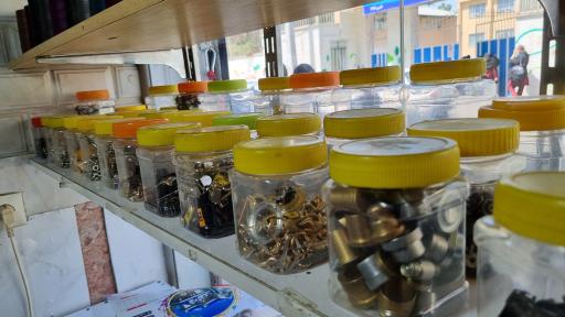 عکس خیاطی مهدی