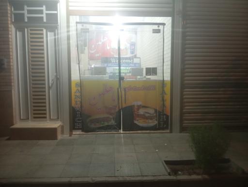 عکس کافه فست فود ماهلین