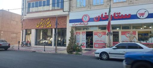 عکس پیتزا زیتون 