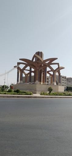 عکس میدان نبی اکرم
