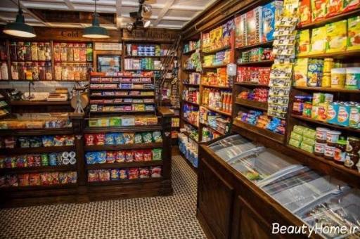 عکس سوپر مارکت هادی