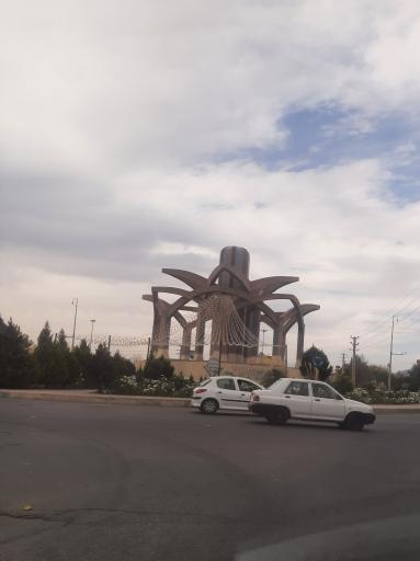 عکس میدان نبی اکرم