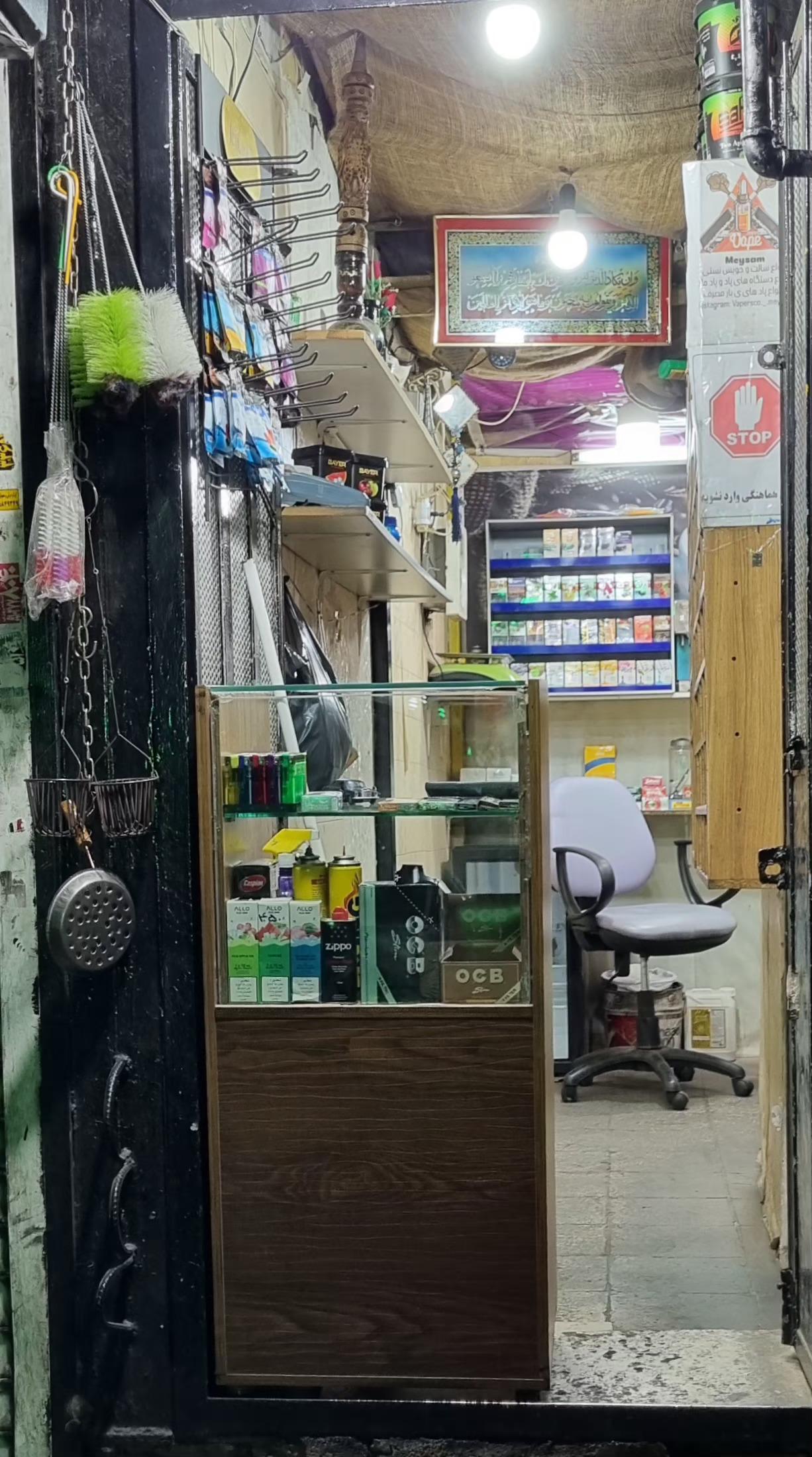 عکس  سیگارکده