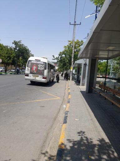 عکس  پایانه شهید مفتح