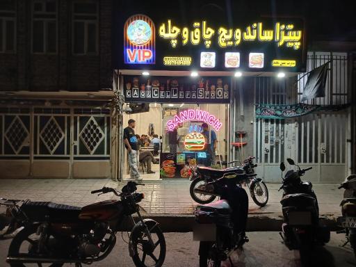 عکس پیتزا ساندویچ چاق و چله