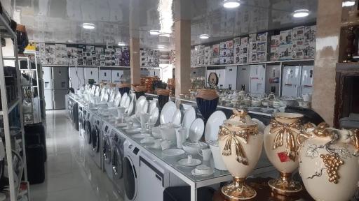 عکس لوازم خانگی خلیلی